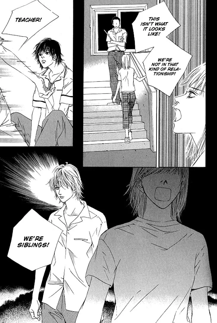 Read Really?! chapter 33 image 21 on Lezhin