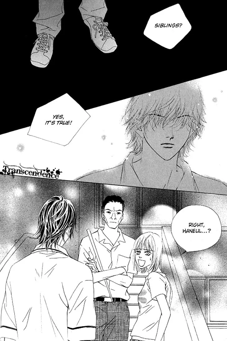 Read Really?! chapter 33 image 22 on Lezhin