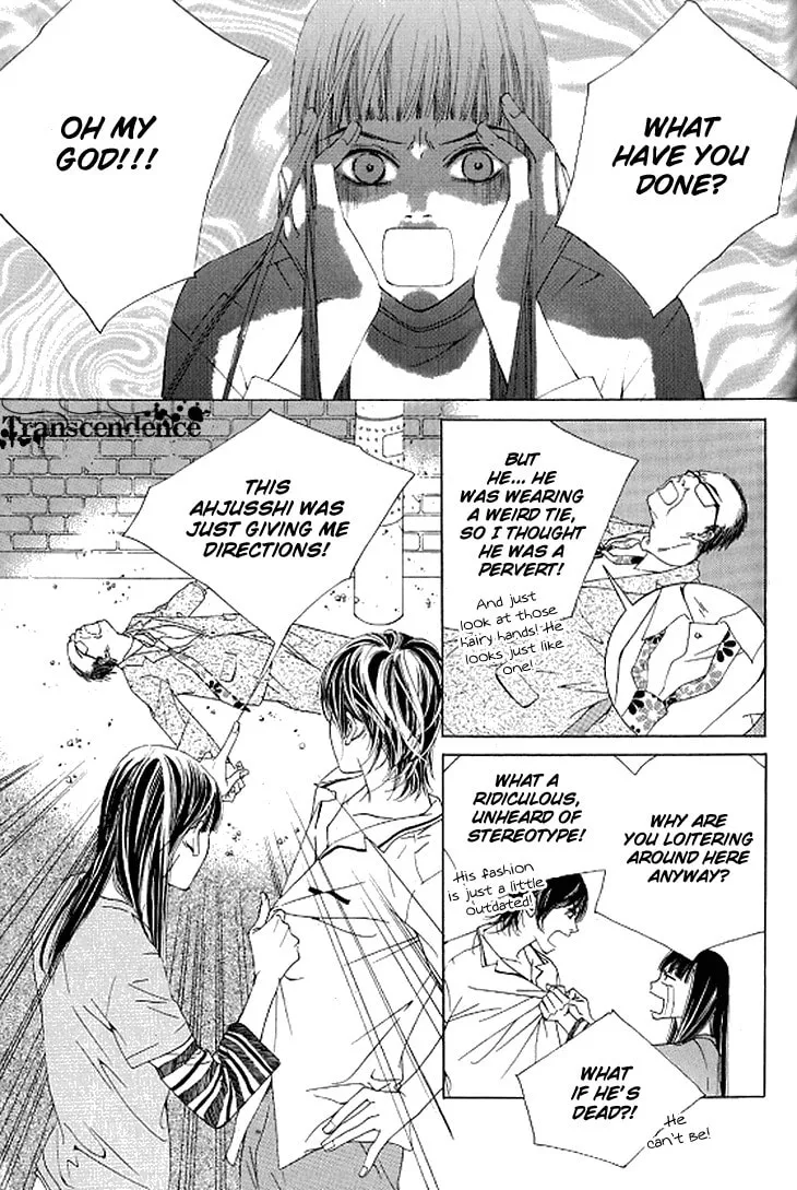 Read Really?! chapter 33 image 7 on Lezhin