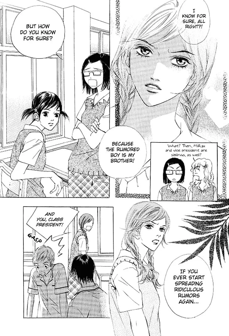 Read Really?! chapter 34 image 13 on Lezhin