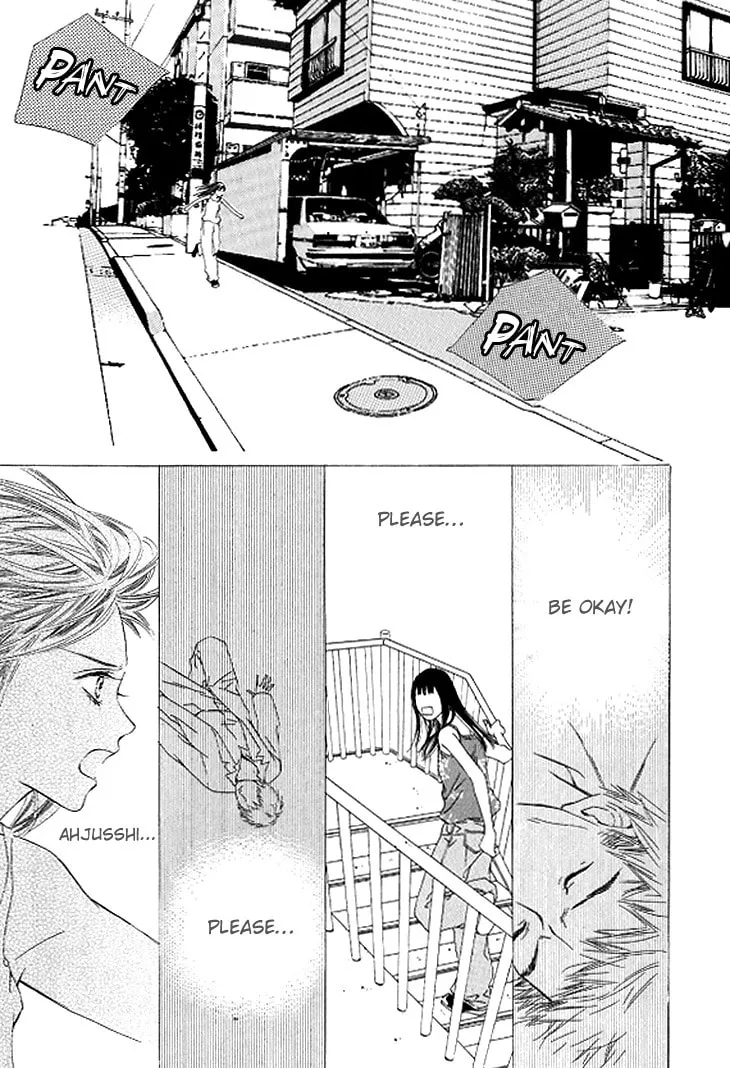 Read Really?! chapter 34 image 15 on Lezhin
