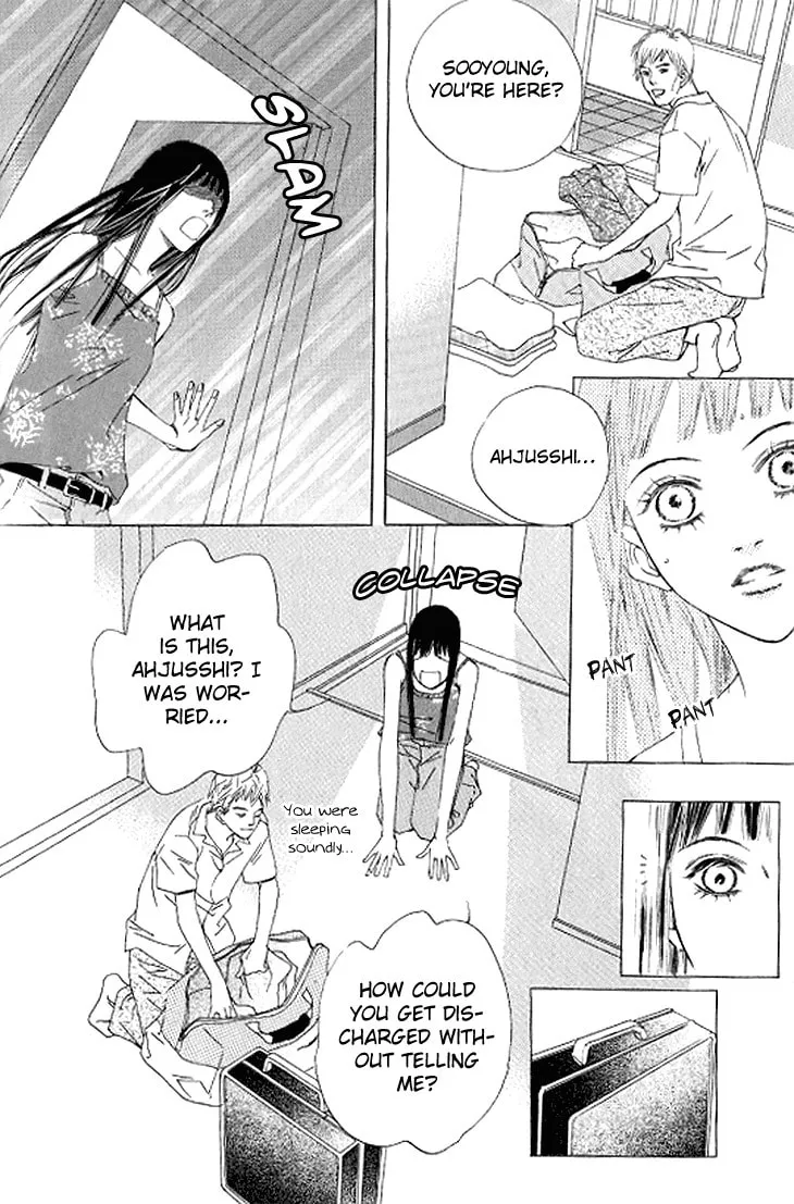 Read Really?! chapter 34 image 16 on Lezhin
