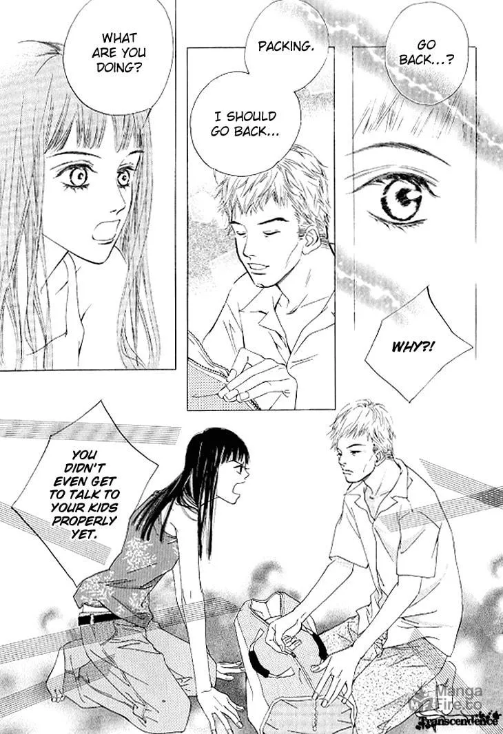Read Really?! chapter 34 image 17 on Lezhin