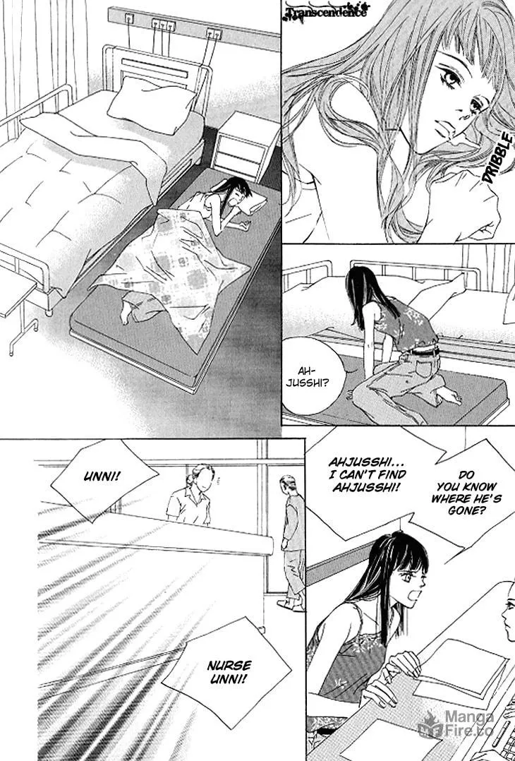 Read Really?! chapter 34 image 2 on Lezhin