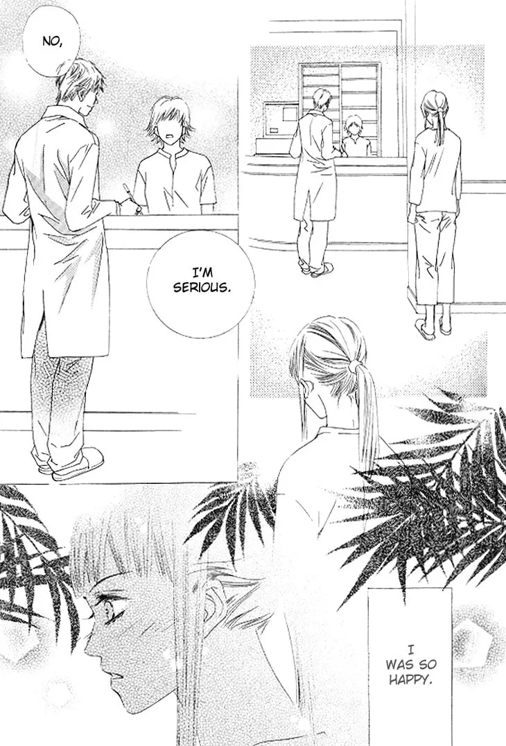 Read Really?! chapter 34 image 21 on Lezhin