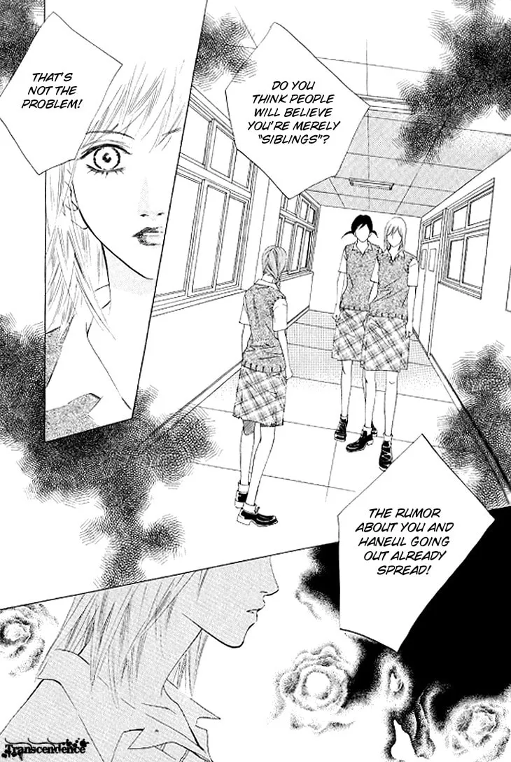 Read Really?! chapter 34 image 27 on Lezhin