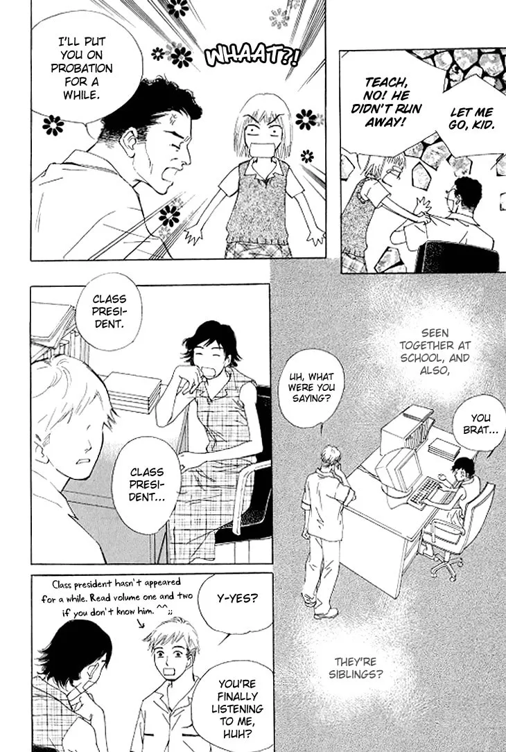 Read Really?! chapter 34 image 6 on Lezhin