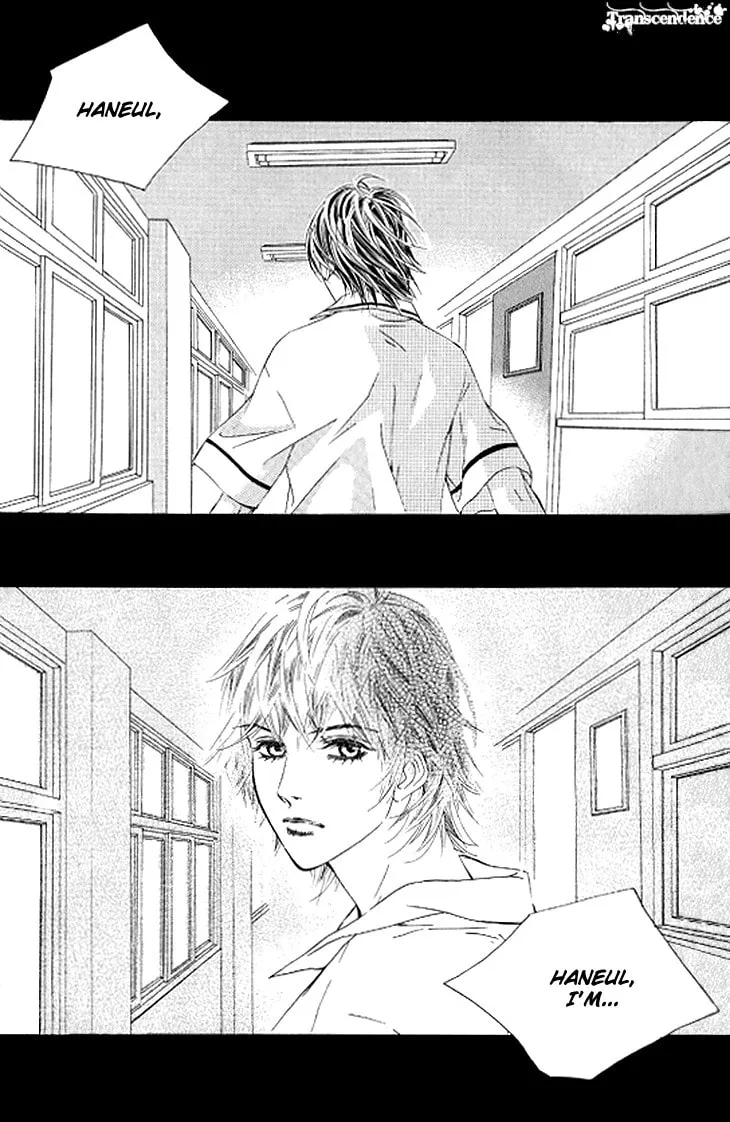 Read Really?! chapter 34 image 7 on Lezhin