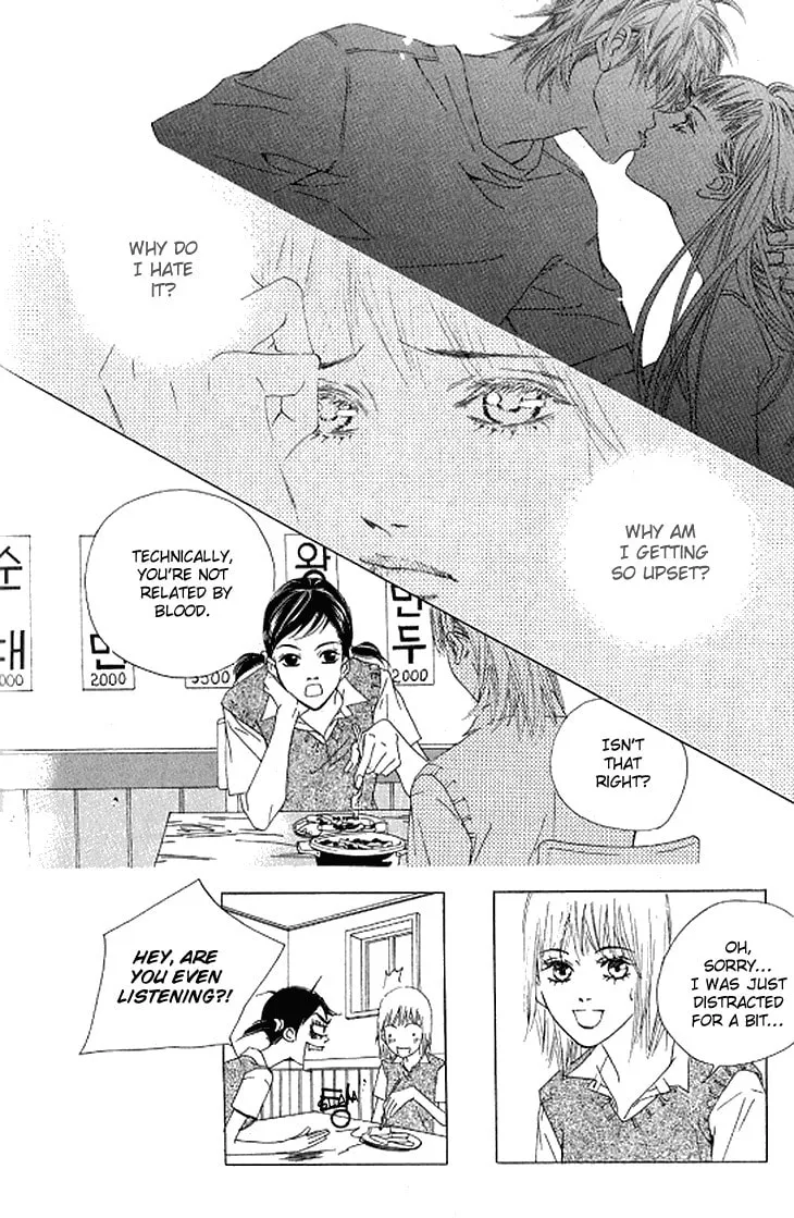 Read Really?! chapter 35 image 30 on Lezhin