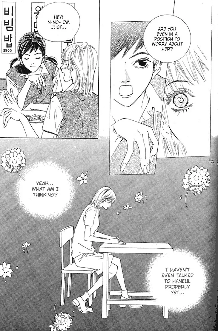 Read Really?! chapter 35 image 33 on Lezhin