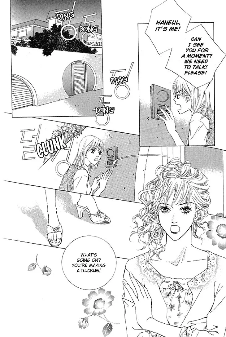 Read Really?! chapter 35 image 36 on Lezhin