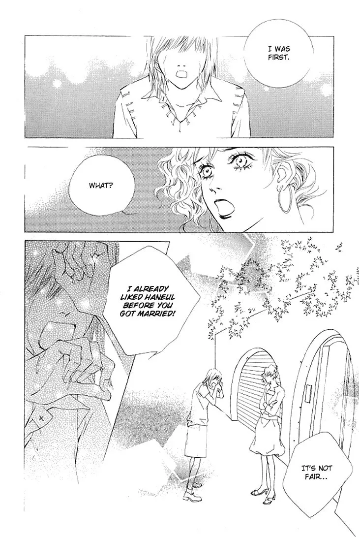 Read Really?! chapter 35 image 42 on Lezhin