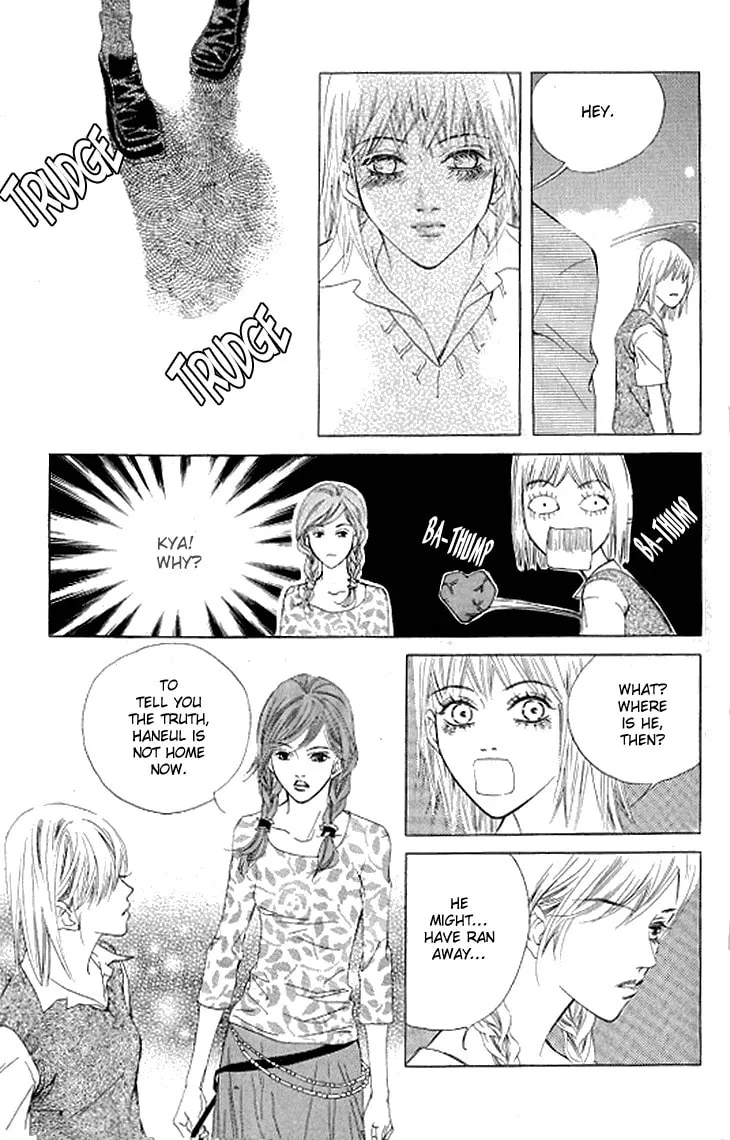 Read Really?! chapter 35 image 43 on Lezhin