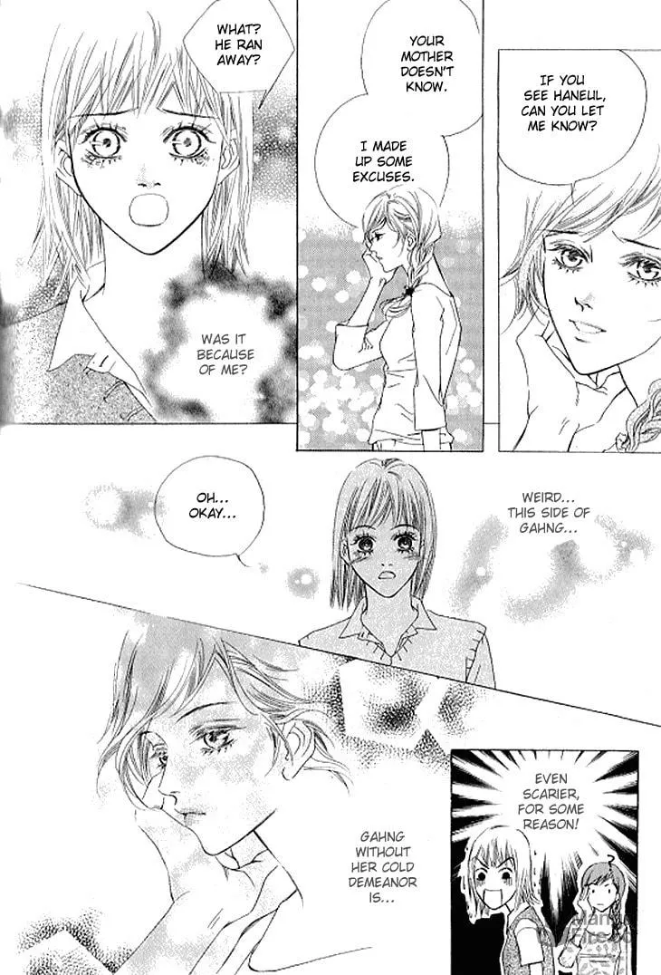 Read Really?! chapter 35 image 44 on Lezhin