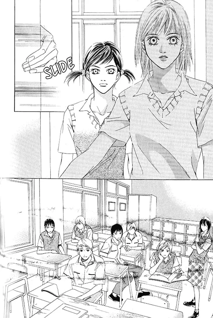 Read Really?! chapter 35 image 6 on Lezhin