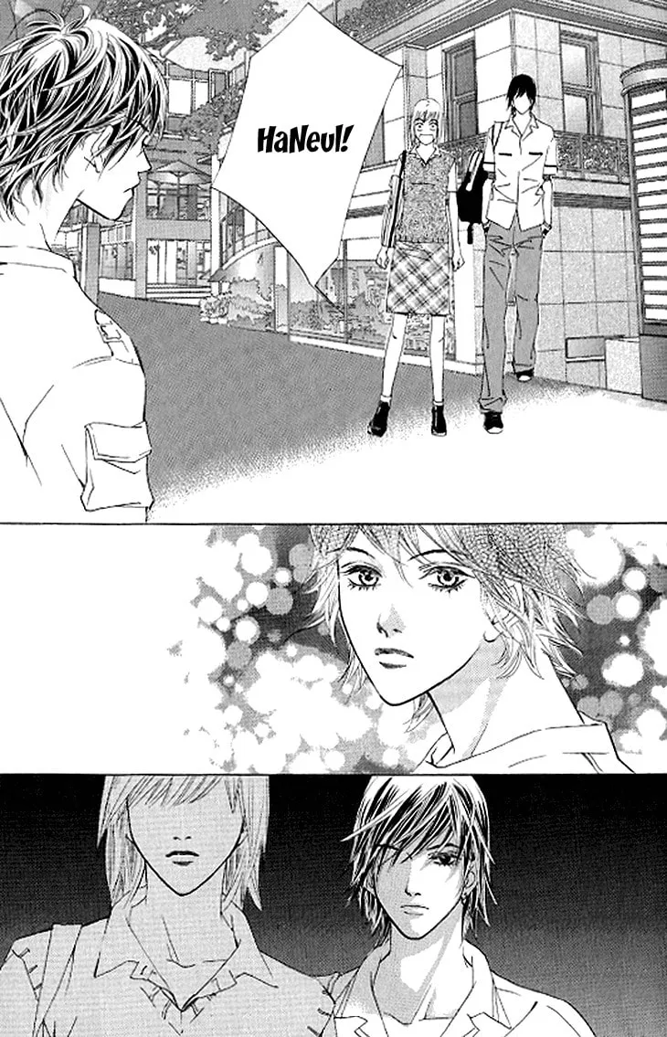 Read Really?! chapter 36 image 16 on Lezhin