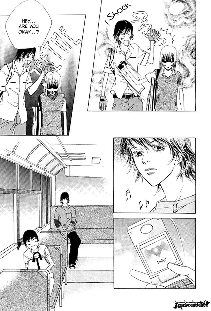Read Really?! chapter 36 image 18 on Lezhin