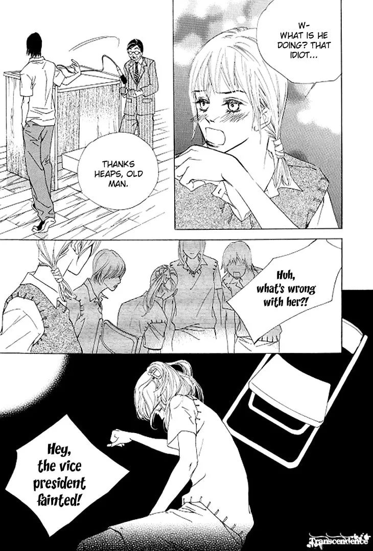 Read Really?! chapter 36 image 33 on Lezhin