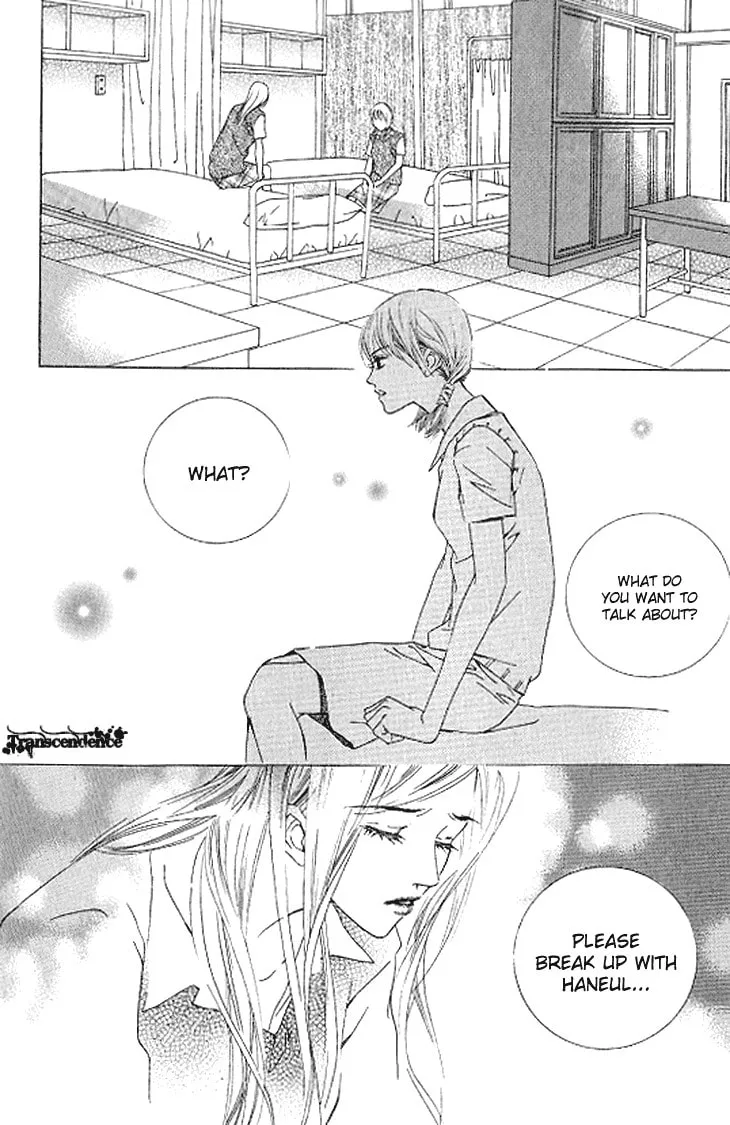 Read Really?! chapter 36 image 36 on Lezhin