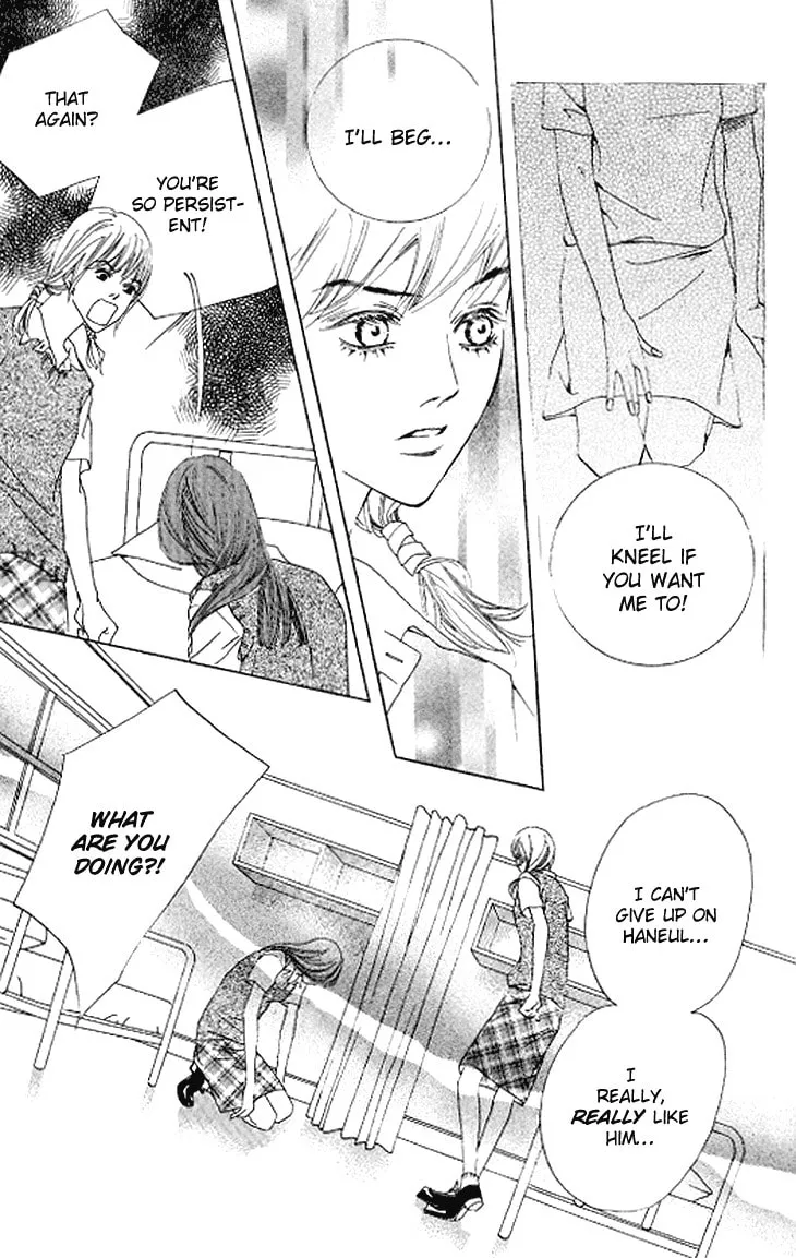 Read Really?! chapter 36 image 37 on Lezhin