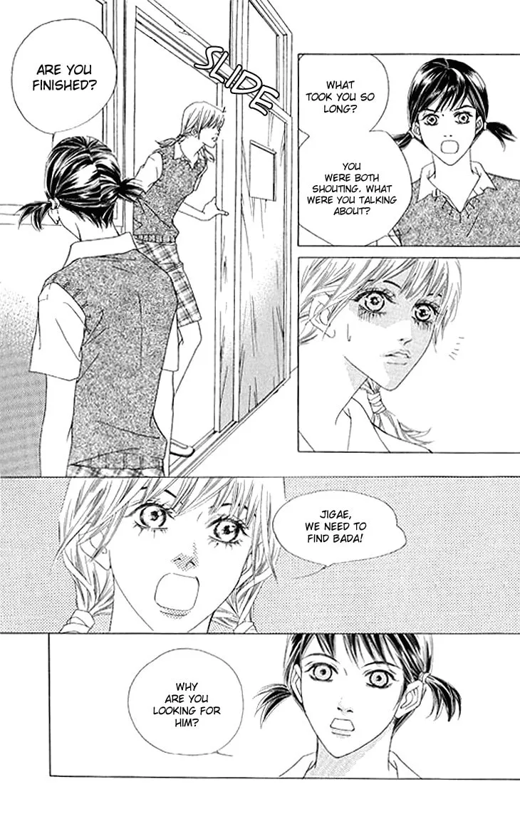 Read Really?! chapter 37 image 12 on Lezhin
