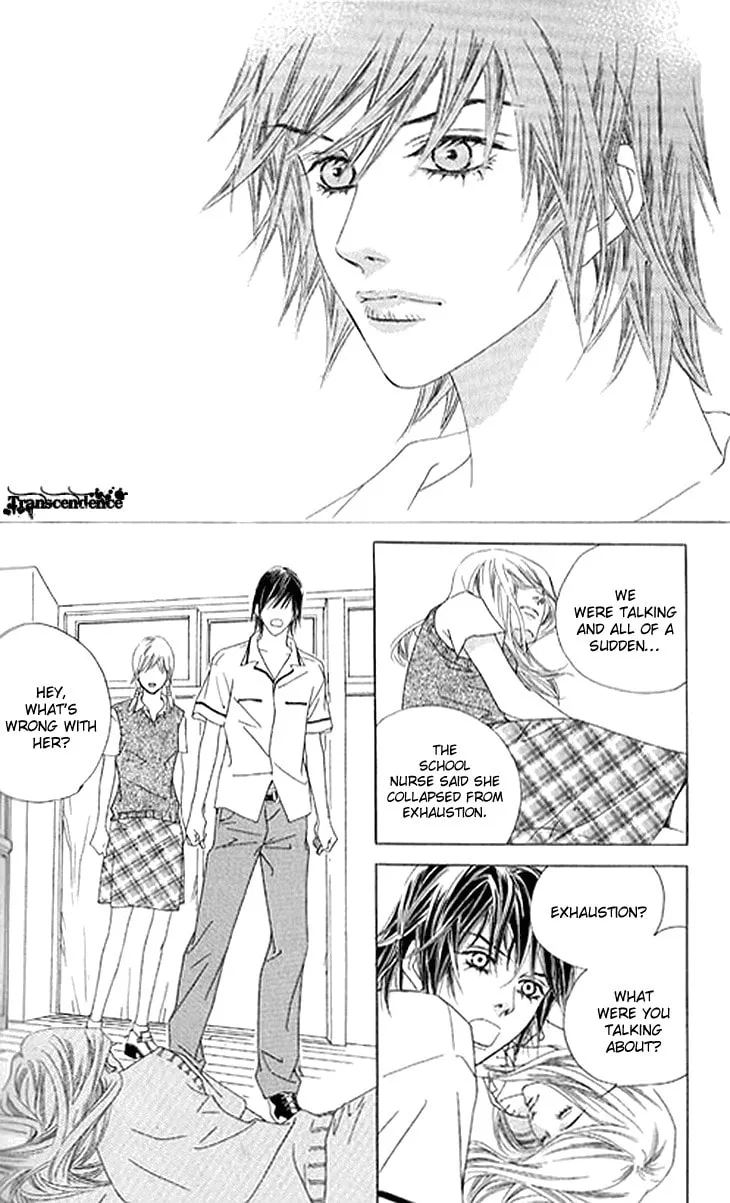Read Really?! chapter 37 image 13 on Lezhin