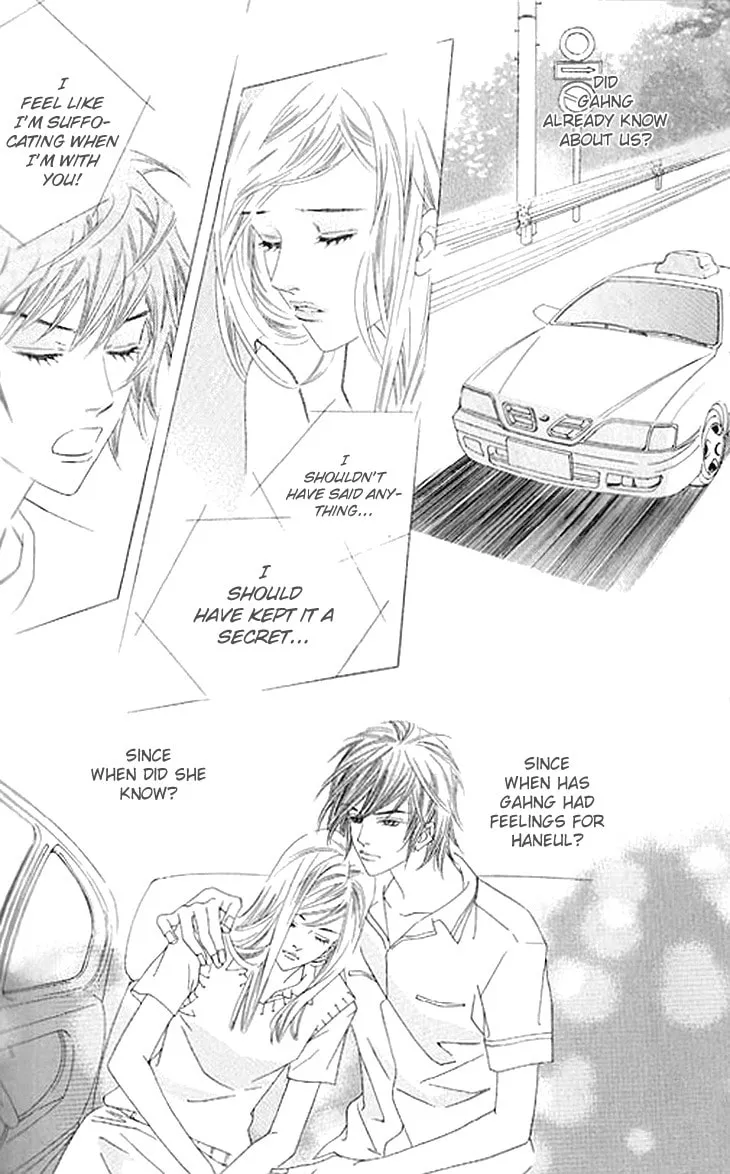 Read Really?! chapter 37 image 15 on Lezhin