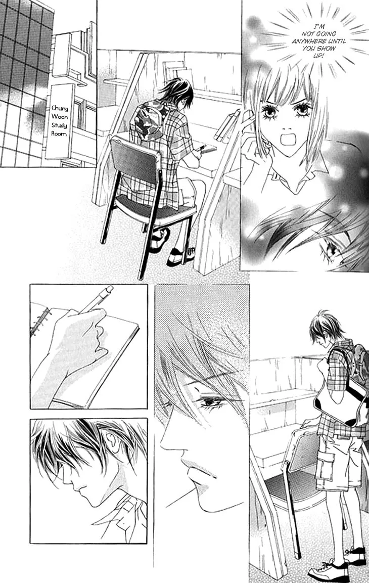 Read Really?! chapter 37 image 16 on Lezhin