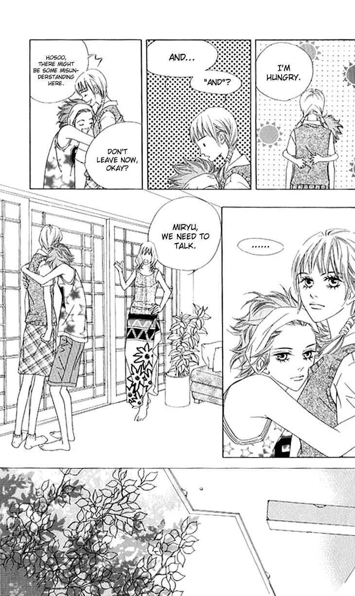 Read Really?! chapter 37 image 18 on Lezhin