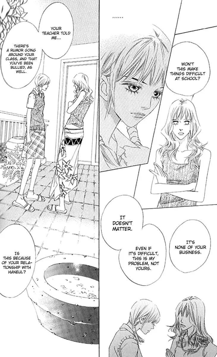 Read Really?! chapter 37 image 19 on Lezhin