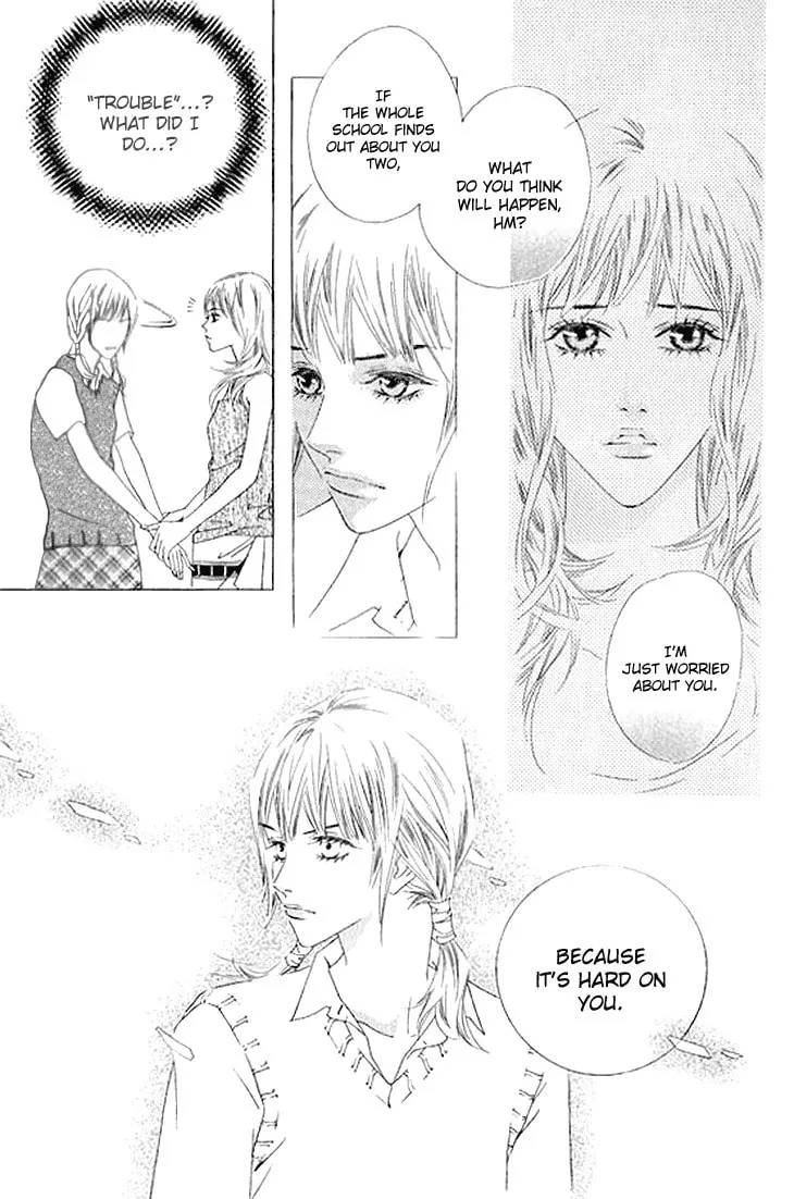 Read Really?! chapter 37 image 21 on Lezhin