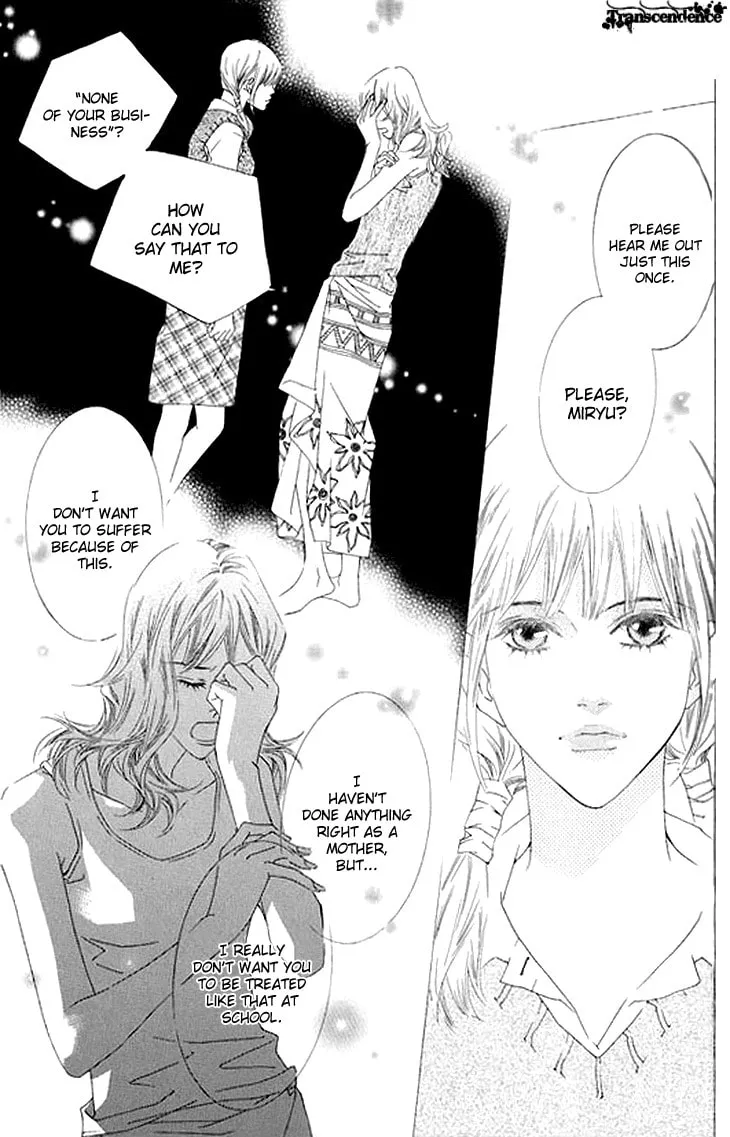 Read Really?! chapter 37 image 22 on Lezhin