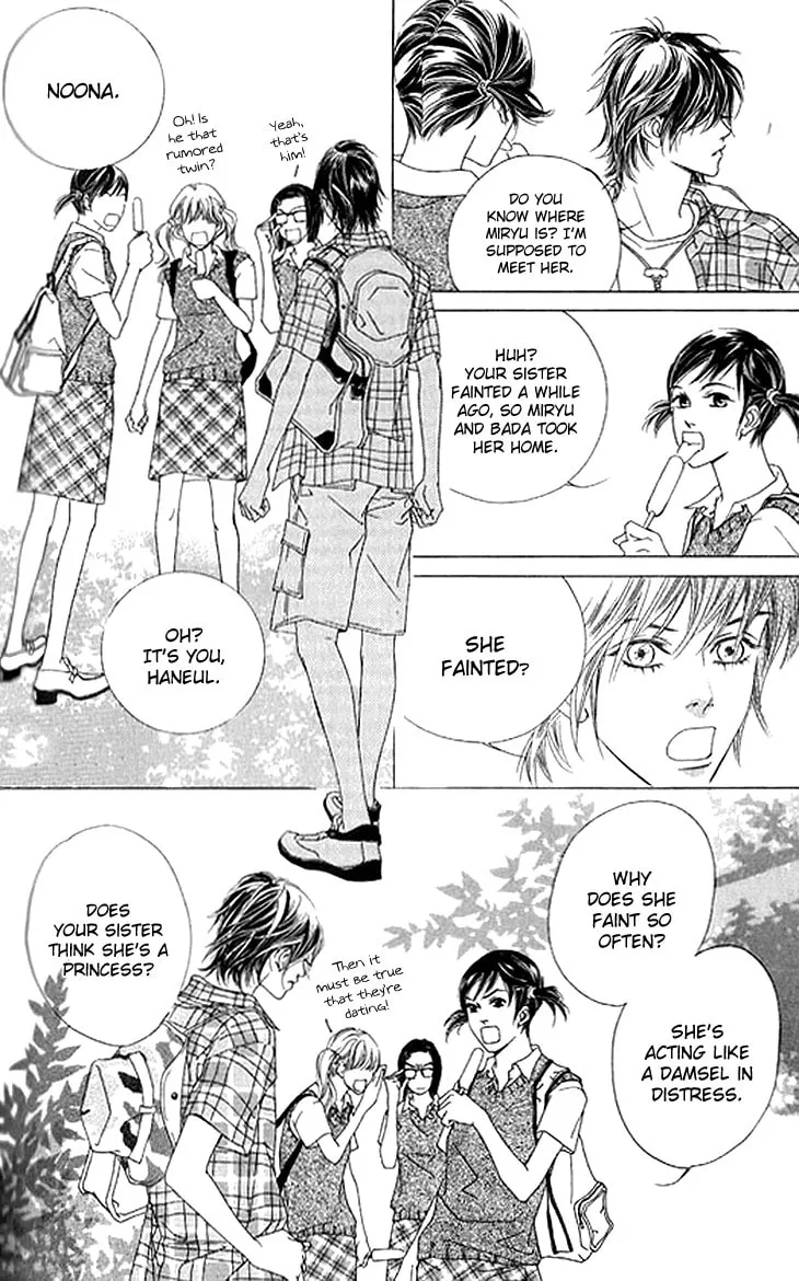 Read Really?! chapter 37 image 25 on Lezhin