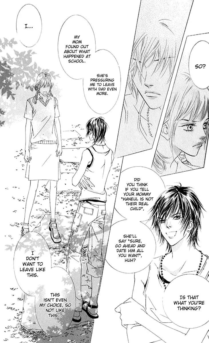 Read Really?! chapter 37 image 30 on Lezhin