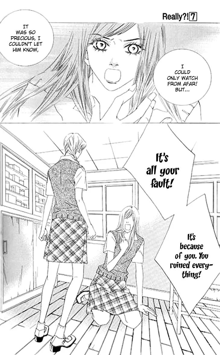 Read Really?! chapter 37 image 7 on Lezhin