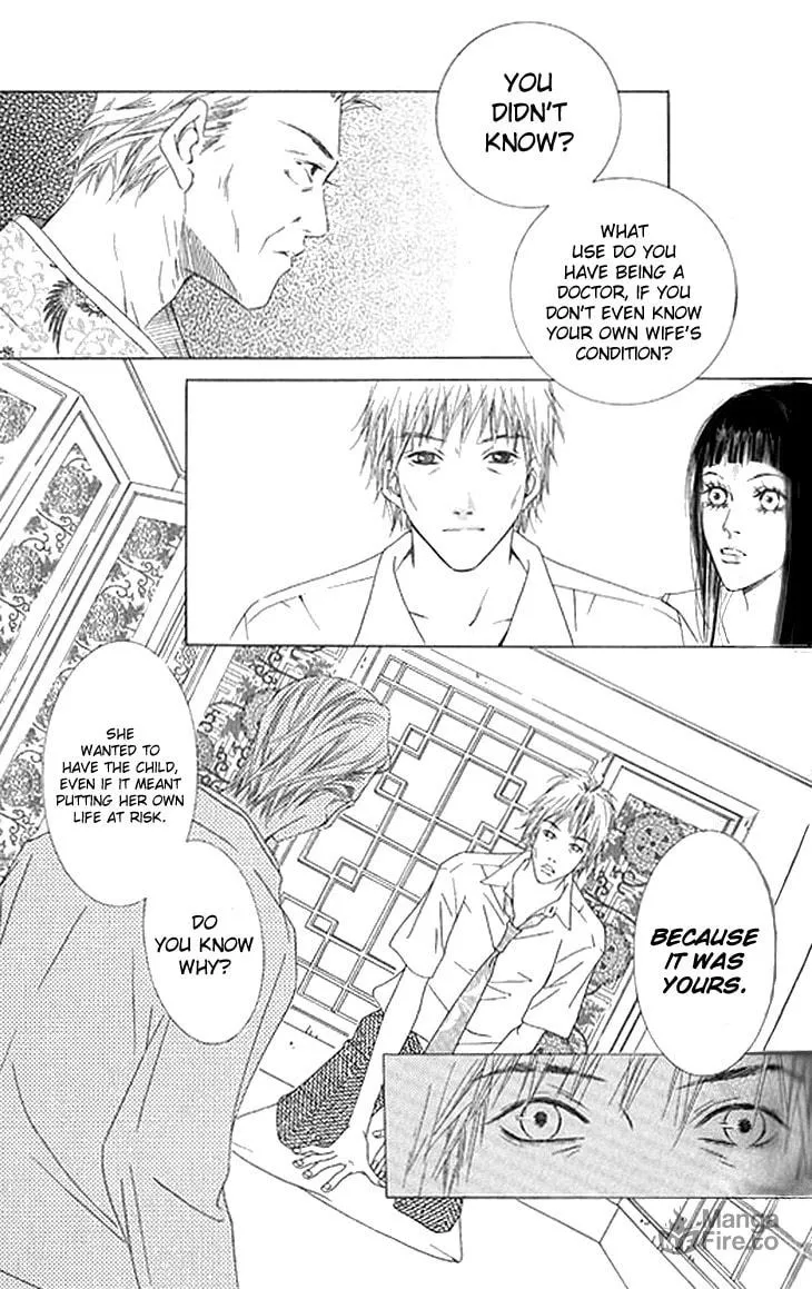 Read Really?! chapter 38 image 11 on Lezhin