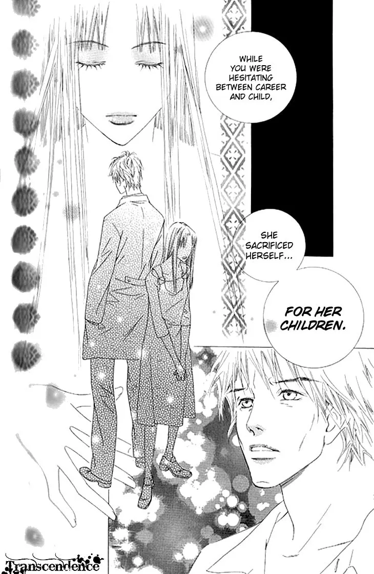 Read Really?! chapter 38 image 12 on Lezhin