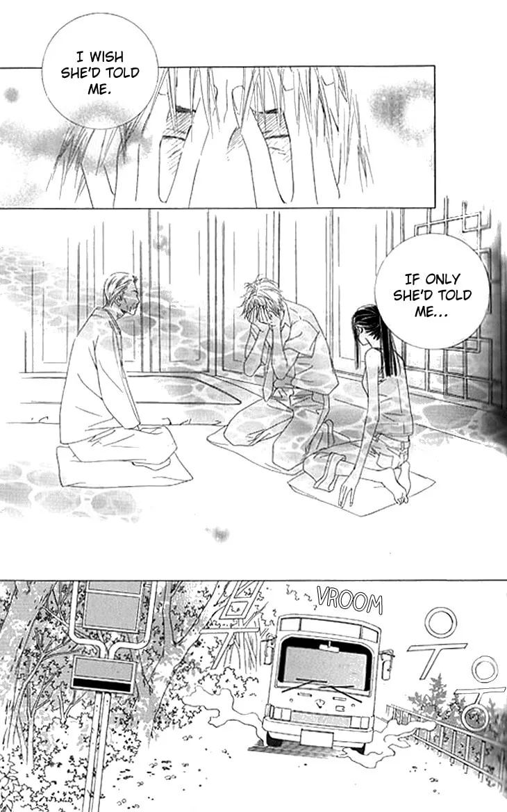 Read Really?! chapter 38 image 13 on Lezhin