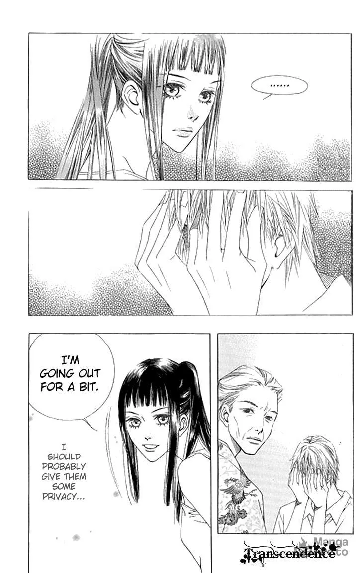 Read Really?! chapter 38 image 19 on Lezhin