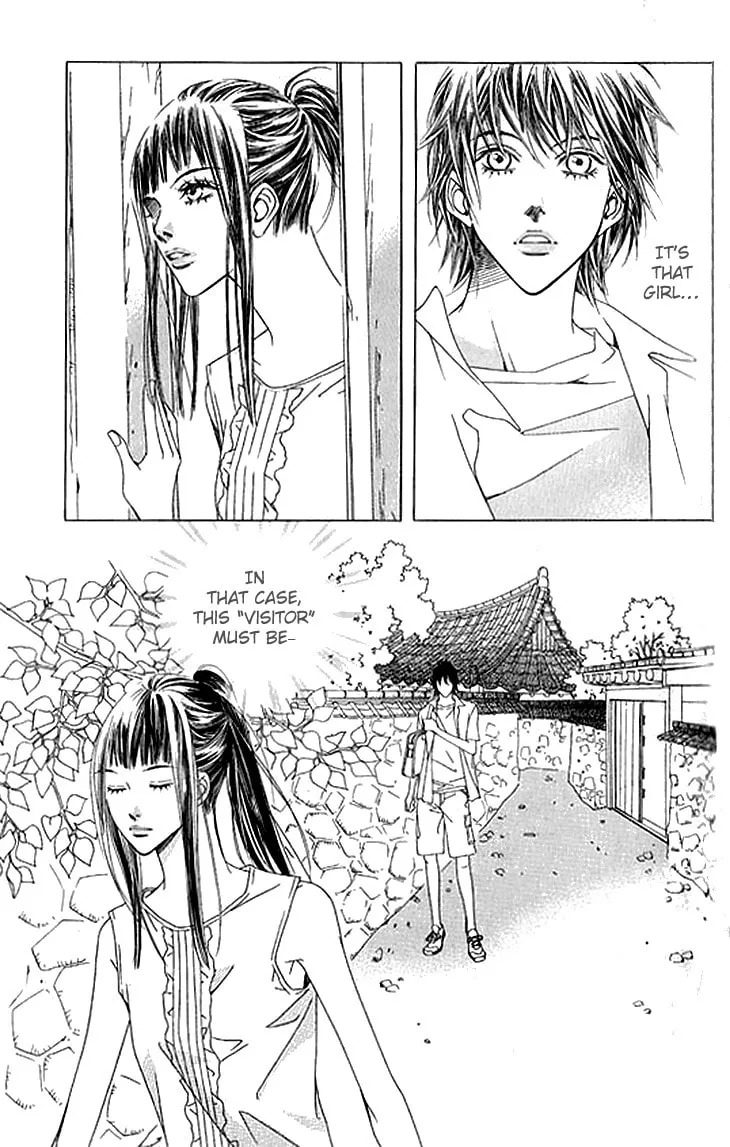 Read Really?! chapter 38 image 21 on Lezhin