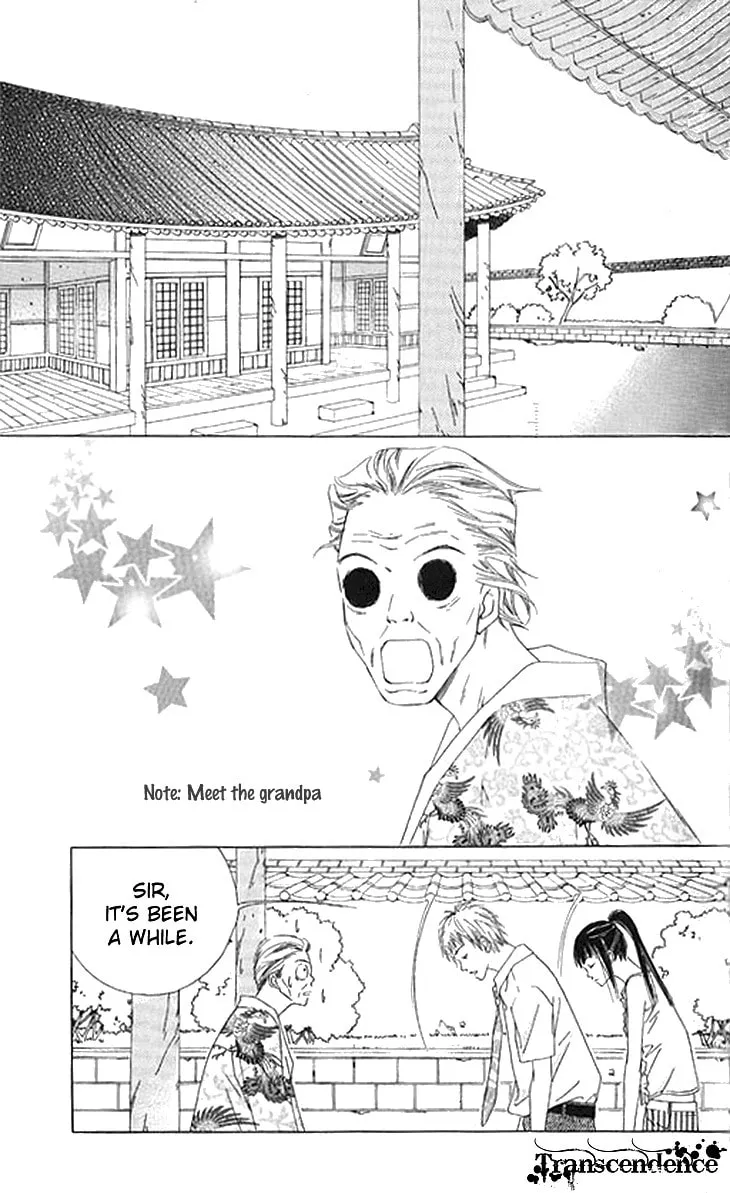 Read Really?! chapter 38 image 7 on Lezhin