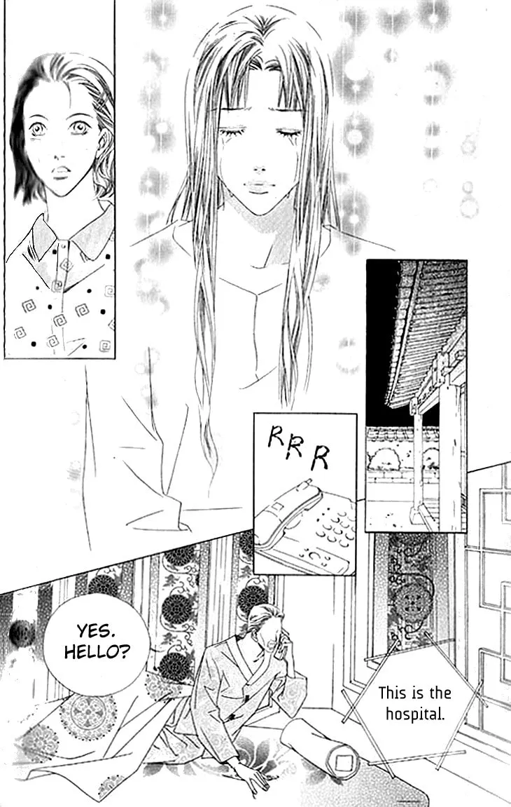 Read Really?! chapter 39 image 7 on Lezhin