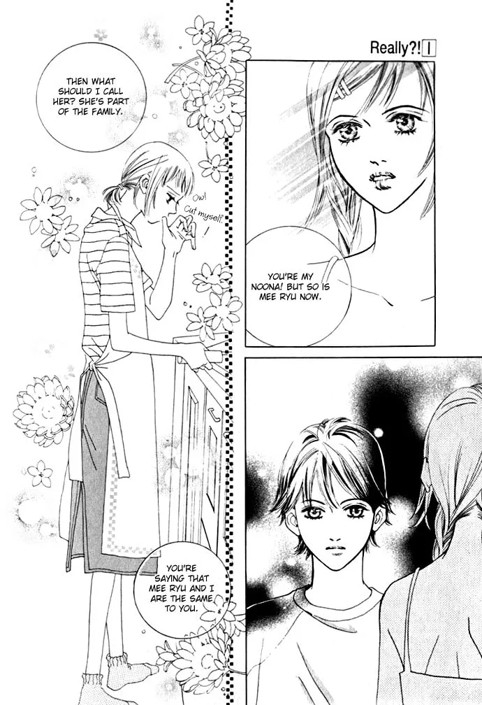 Read Really?! chapter 4 image 10 on Lezhin