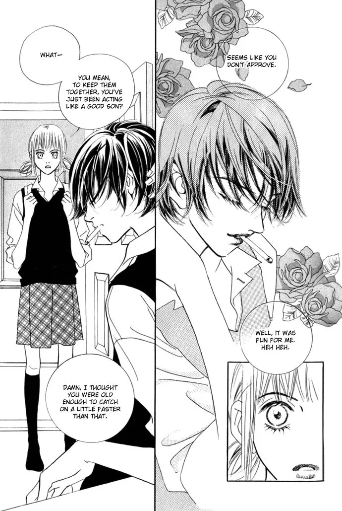 Read Really?! chapter 4 image 25 on Lezhin