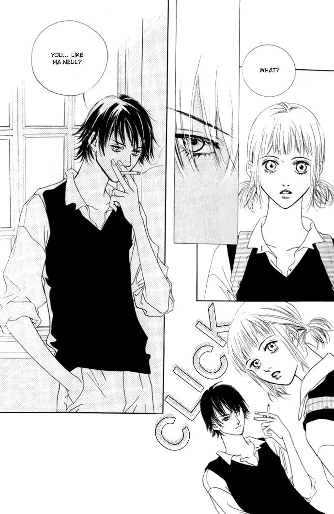Read Really?! chapter 4 image 28 on Lezhin