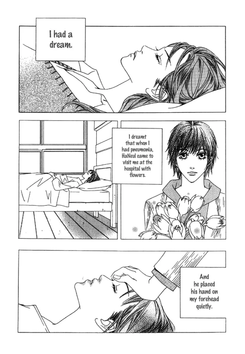 Read Really?! chapter 40.1 image 1 on Lezhin