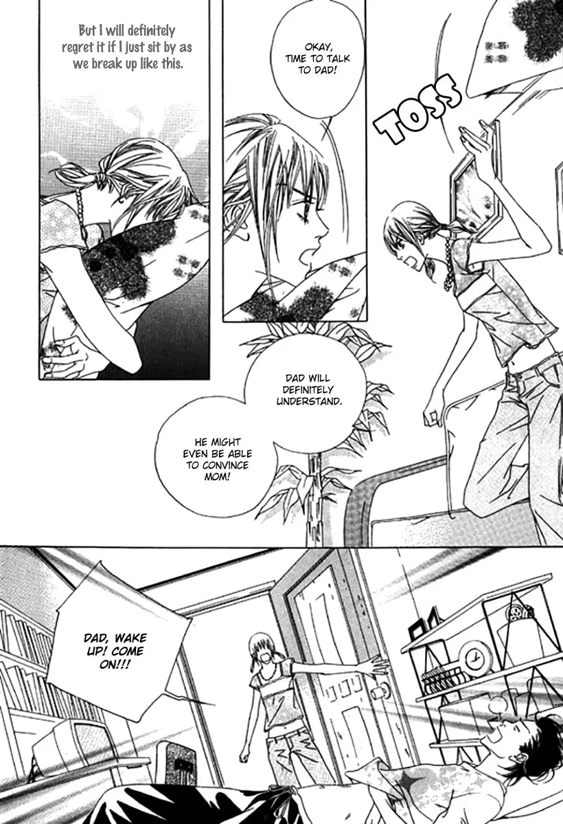 Read Really?! chapter 40.1 image 10 on Lezhin