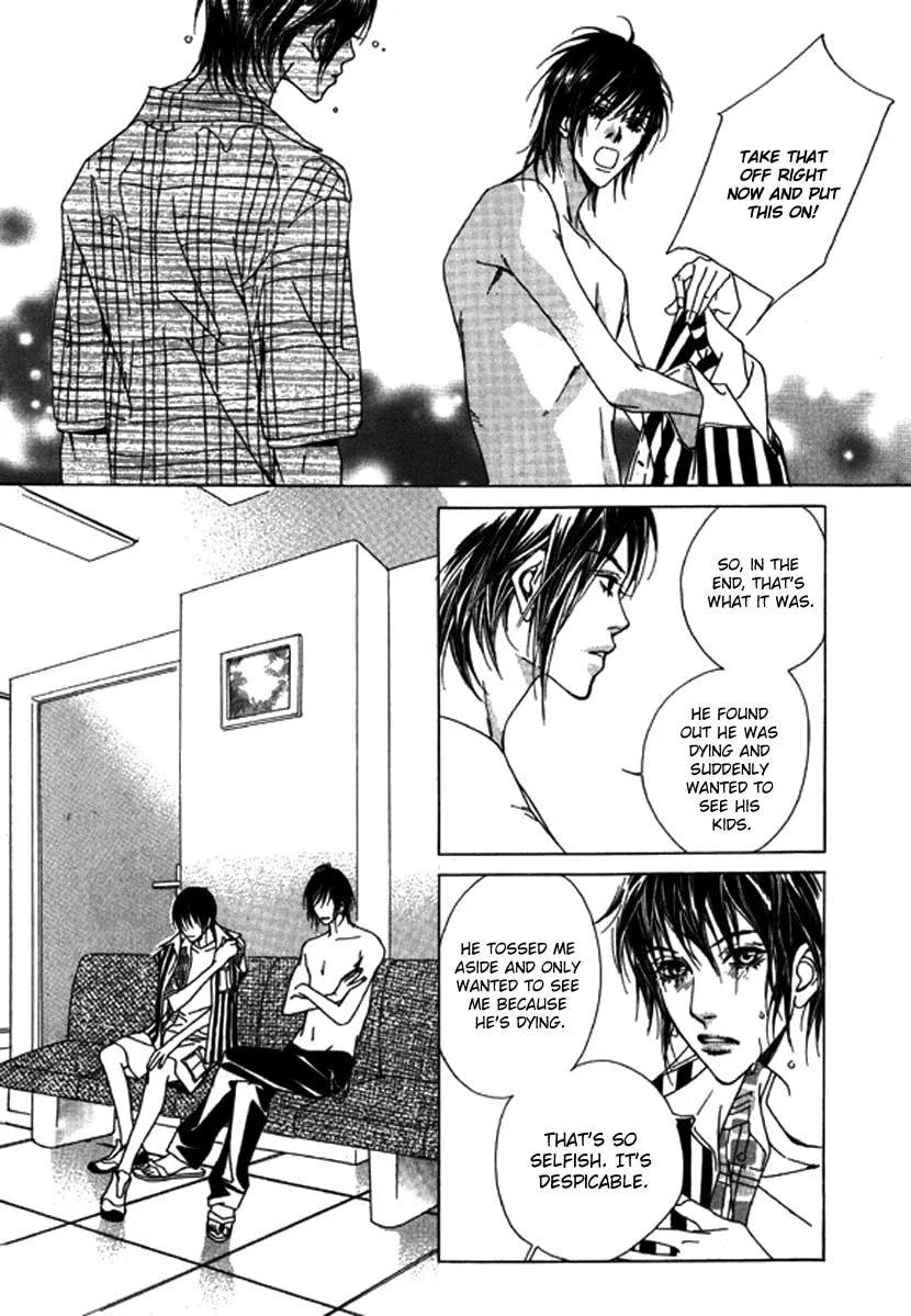 Read Really?! chapter 40.1 image 28 on Lezhin