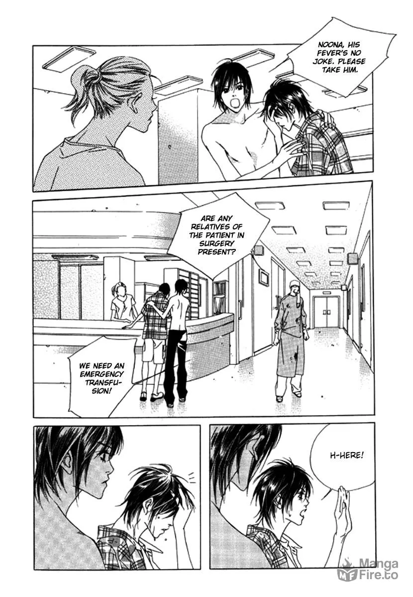 Read Really?! chapter 40.1 image 34 on Lezhin