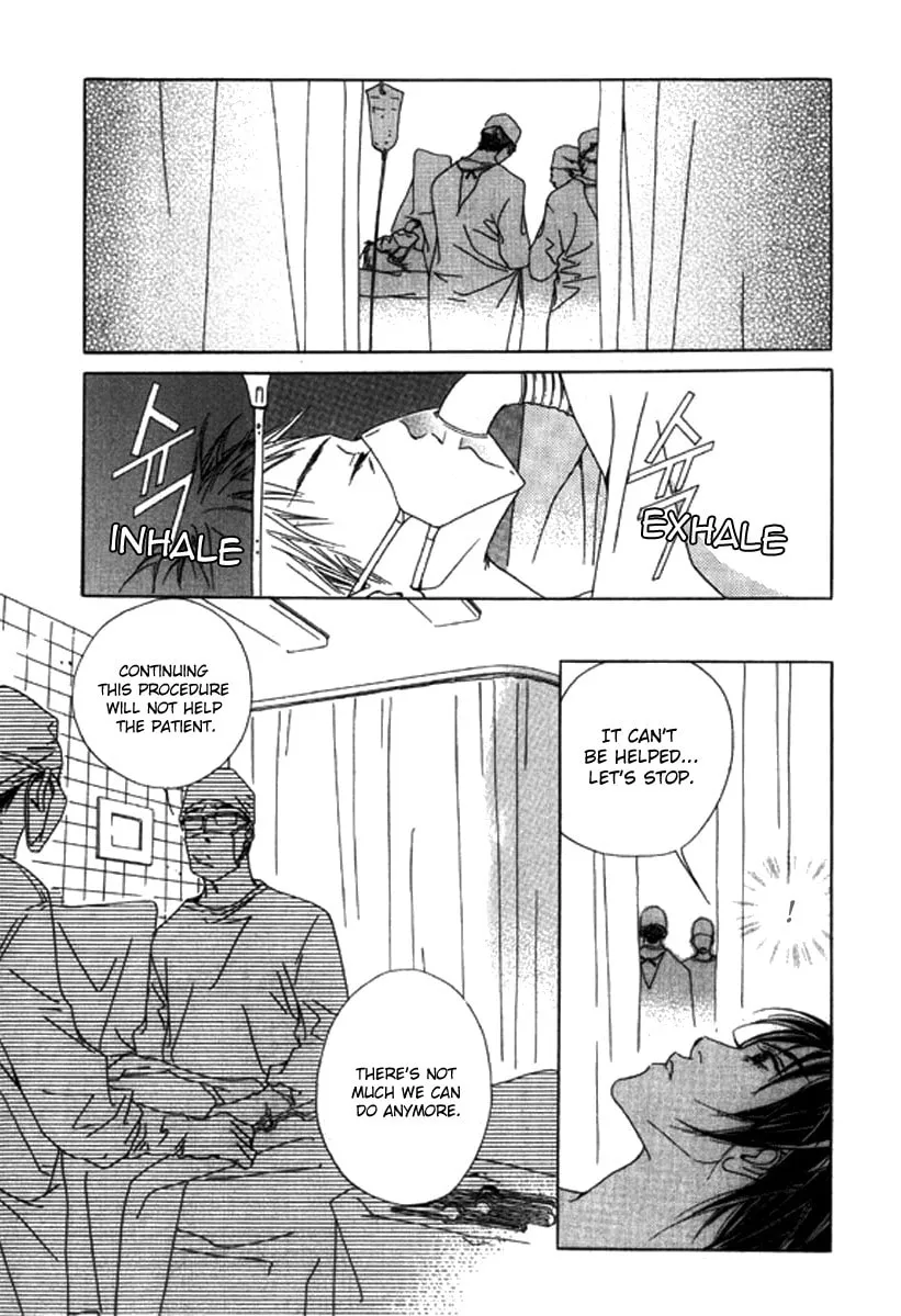 Read Really?! chapter 40.1 image 37 on Lezhin